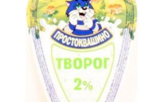 Польза от зерненого творога